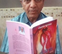 Photo of मीरजापुर: भोलानाथ कुशवाहा को प्रयागराज का ‘कन्हैयालाल स्मृति साहित्य सम्मान’