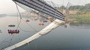 Photo of अहमदाबाद: मोरबी पुल हादसा : ओरेवा कंपनी को मृतकों के परिजनों को 10-10 लाख रुपये का मुआवजा देने का आदेश