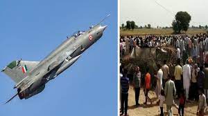 Photo of राजस्थान: IAF का Mig-21 विमान क्रैश होकर मकान पर गिरा, दोनों पायलट सुरक्षित; 4 नागरिकों की मौत