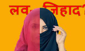 Photo of मीरजापुर: महिला पर धर्म परिवर्तन का दबाव बना एक लाख 60 हजार रुपए छिनने का लगाया आरोप