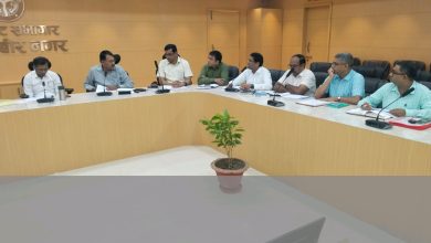 Photo of संतकबीरनगर: प्रधानमंत्री मत्स्य संपदा योजना की जिला स्तरीय चयन समिति की बैठक हुई आयोजित