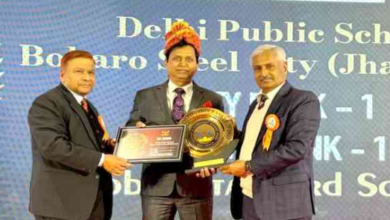 Photo of बोकारो , डीपीएस बोकारो को मिला झारखंड में सर्वश्रेष्ठ विद्यालय का सम्मान