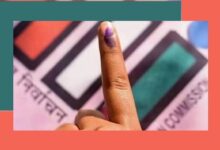 Photo of नई दिल्‍ली: लोकसभा चुनाव के तीसरे चरण में 12 राज्यों और केंद्र शासित प्रदेशों की 95 सीटों पर चुनाव होने जा रहे हैं।