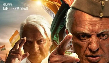 Photo of इंडियन 2 का नया पोस्टर हुआ आउट, सेनापति के किरदार में नजर आए साउथ सुपरस्टार कमल हासन