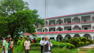 Photo of आत्मप्रकाश स्नातकोत्तर महाविद्यालय में मनाया गया धूम धाम से स्वतंत्रता दिवस