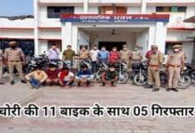 Photo of कुशीनगर: चोरी के 6 मोटरसाइकिल के साथ 5 शातिर चोर गिरफ्तार