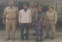 Photo of फिरोजाबाद: प्रेमी के हाथों पति की हत्या कराने वाली महिला हुयी गिरफ्तार