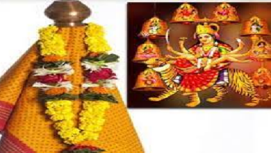 Photo of रायपुर: चैत्र नवरात्रि 22 से, हिन्दू नववर्ष गुड़ी पड़वा एवं चेट्रीचण्ड्र उत्सव धूमधाम से मनाएंगे श्रद्धालु