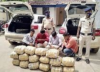 Photo of  कार से 80 किलो गांजा तस्करी करते चार युवक गिरफ्तार