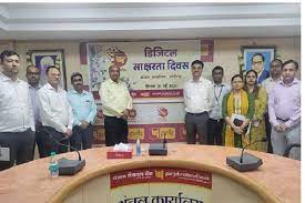 Photo of चंडीगढ़: पीएनबी ने मनाया डिजिटल साक्षरता दिवस
