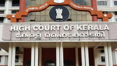 Photo of केरल उच्च न्यायालय ने निराश्रित महिलाओं व बच्चों के लिए भरण-पोषण कानून की वकालत की