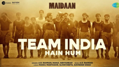 Photo of अजय देवगन की फिल्म मैदान का गाना टीम इंडिया हैं हम रिलीज, मन में उत्साह भर देगा एआर रहमान का ये गीत