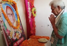 Photo of गाजीपुर:भाजपा नेता की माता के निधन पर शोक संवेदना व्यक्त करने पहुंचे मनोज सिन्हा