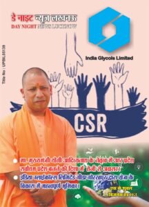 WhatsApp Image 2023-10-05 at 19.29.20