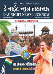 WhatsApp Image 2025-08-10 at 20.23.19